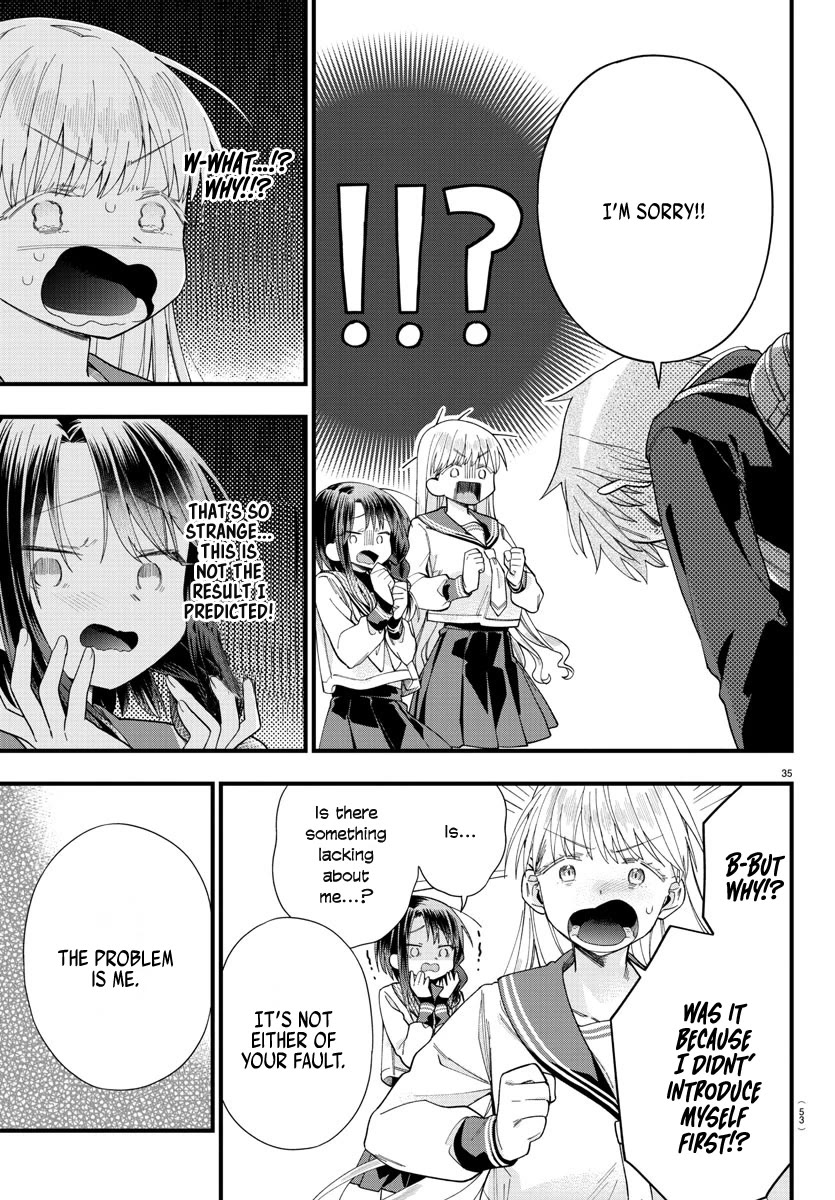 They Want to Fill in the Holes Chapter 1 page 37 - Chapter 1: Sudden OOO...