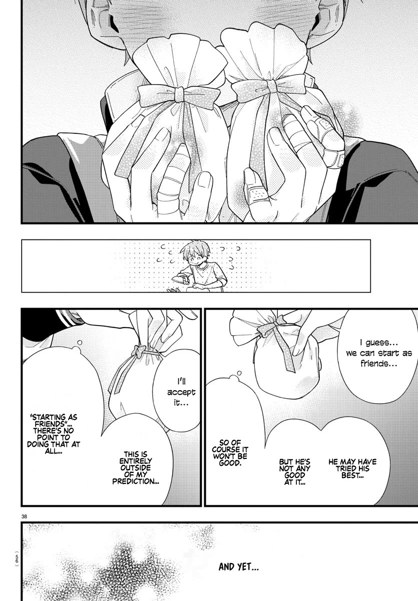 They Want to Fill in the Holes Chapter 1 page 40 - Chapter 1: Sudden OOO...