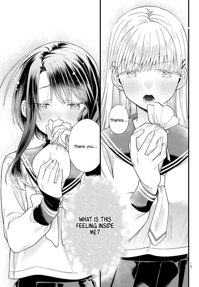 They Want to Fill in the Holes Chapter 1 page 41 - Chapter 1: Sudden OOO...