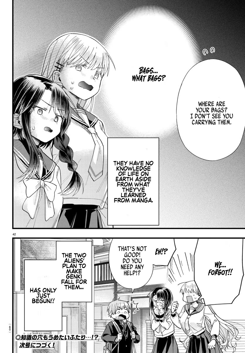 They Want to Fill in the Holes Chapter 1 page 44 - Chapter 1: Sudden OOO...