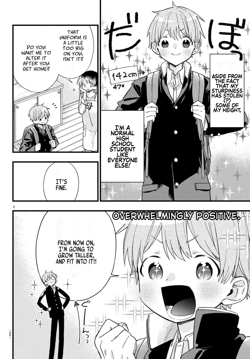 They Want to Fill in the Holes Chapter 1 page 5 - Chapter 1: Sudden OOO...