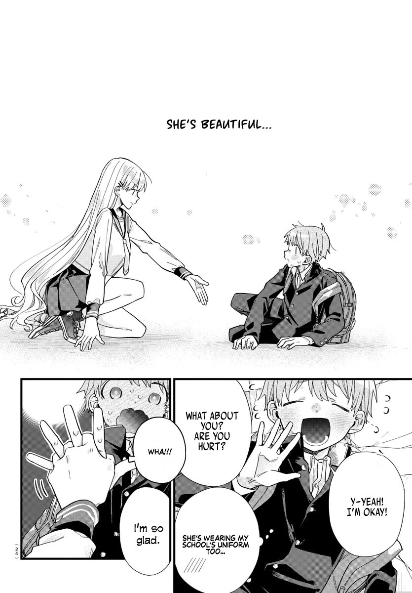 They Want to Fill in the Holes Chapter 1 page 9 - Chapter 1: Sudden OOO...