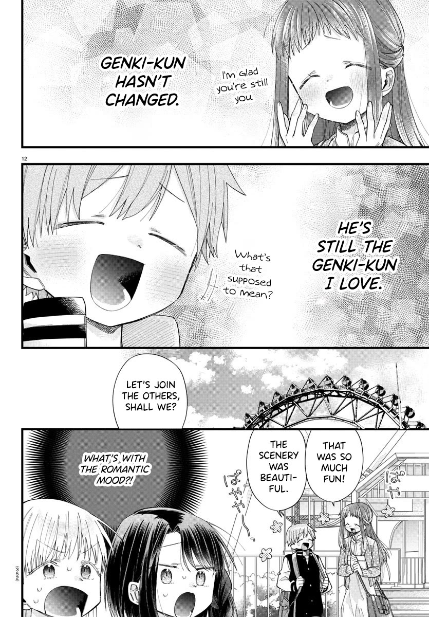 They Want to Fill in the Holes Chapter 10 page 12 - Chapter 10: I'm Not Just a OOO Character