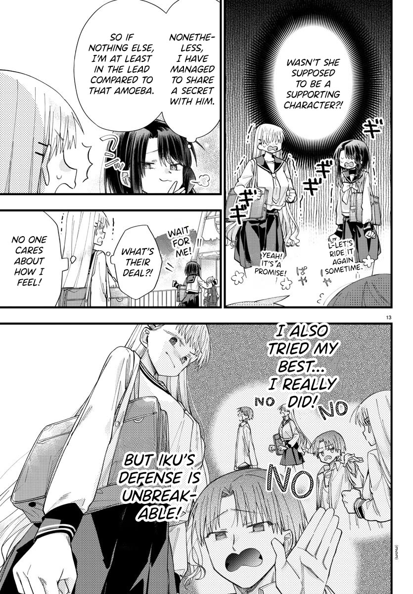 They Want to Fill in the Holes Chapter 10 page 13 - Chapter 10: I'm Not Just a OOO Character