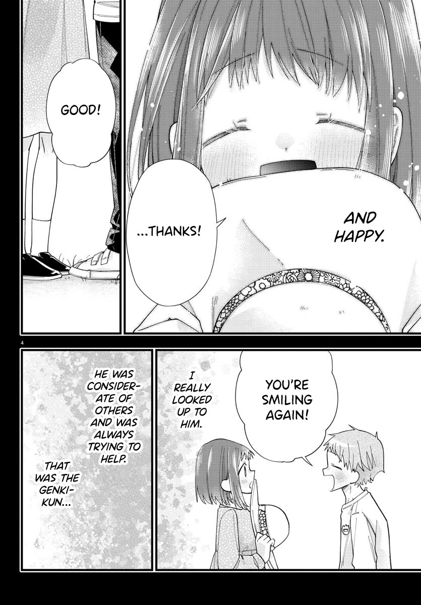 They Want to Fill in the Holes Chapter 10 page 4 - Chapter 10: I'm Not Just a OOO Character