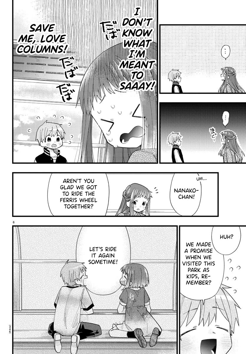 They Want to Fill in the Holes Chapter 10 page 6 - Chapter 10: I'm Not Just a OOO Character