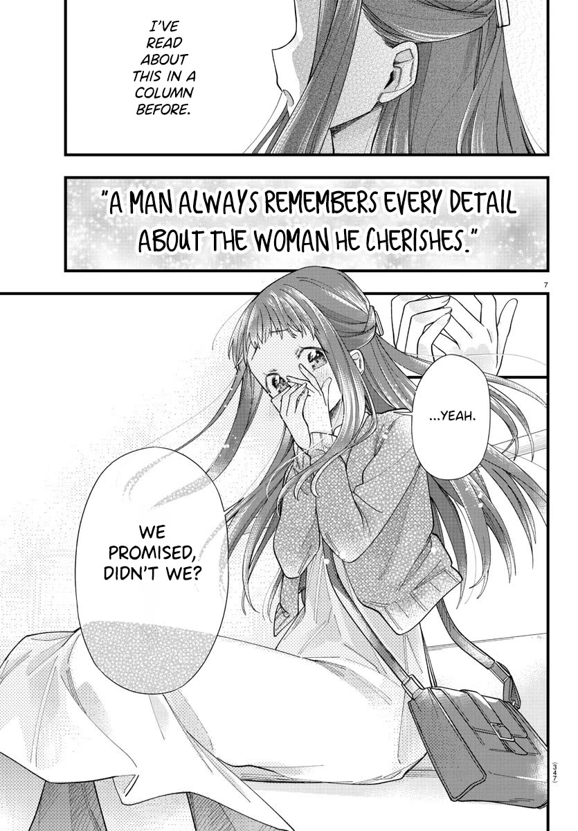 They Want to Fill in the Holes Chapter 10 page 7 - Chapter 10: I'm Not Just a OOO Character