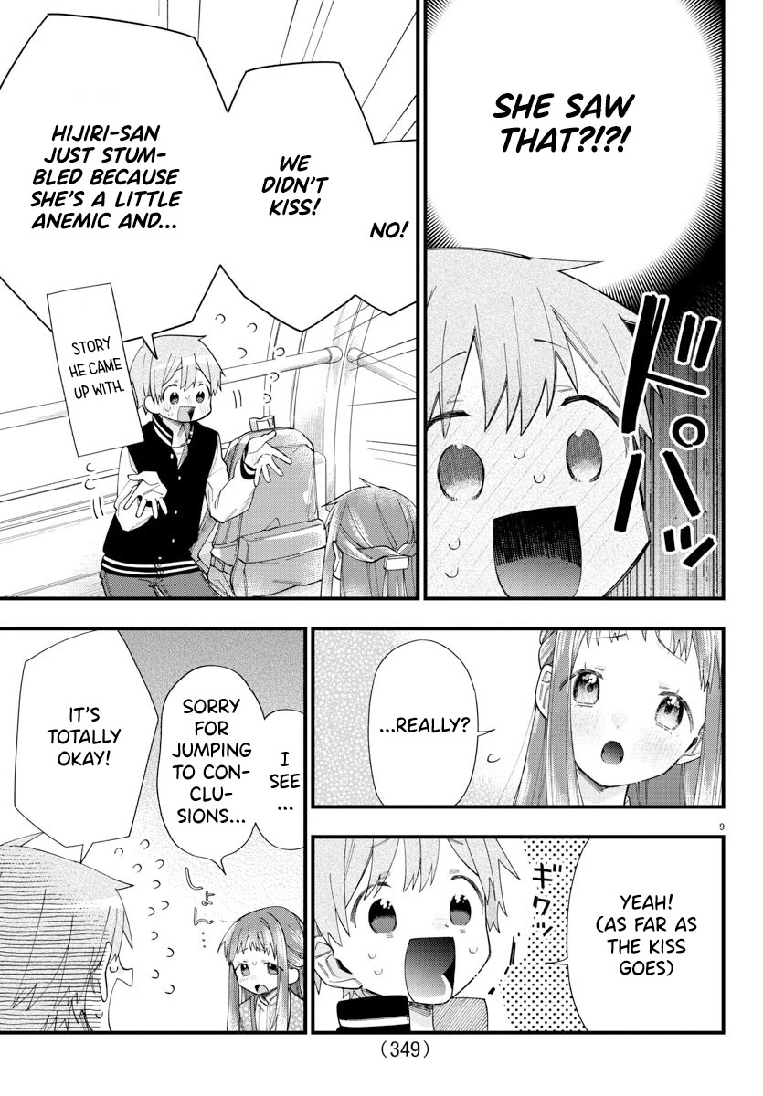 They Want to Fill in the Holes Chapter 10 page 9 - Chapter 10: I'm Not Just a OOO Character