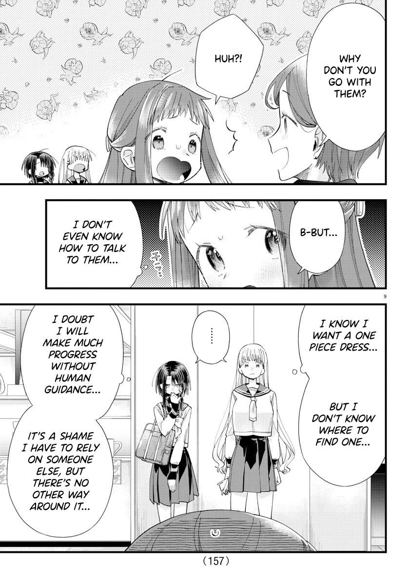 They Want to Fill in the Holes Chapter 11 page 10 - Chapter 11: The Sheer Variety in Human OOO