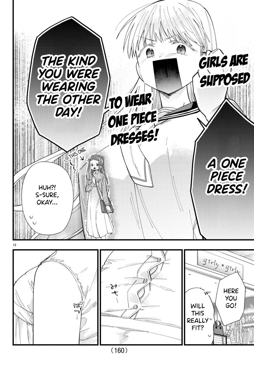 They Want to Fill in the Holes Chapter 11 page 13 - Chapter 11: The Sheer Variety in Human OOO