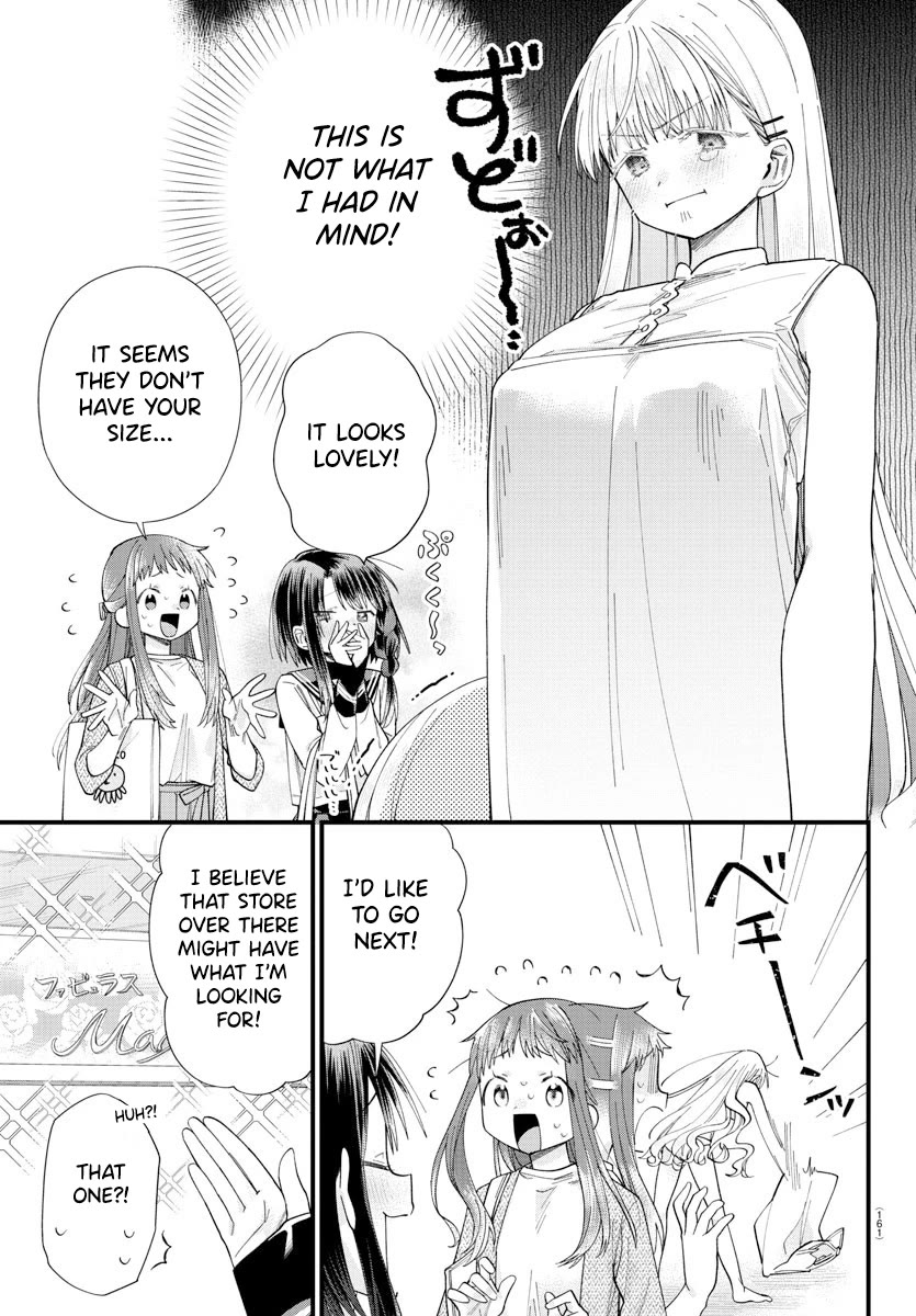 They Want to Fill in the Holes Chapter 11 page 14 - Chapter 11: The Sheer Variety in Human OOO