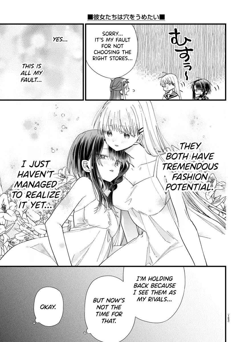 They Want to Fill in the Holes Chapter 11 page 16 - Chapter 11: The Sheer Variety in Human OOO