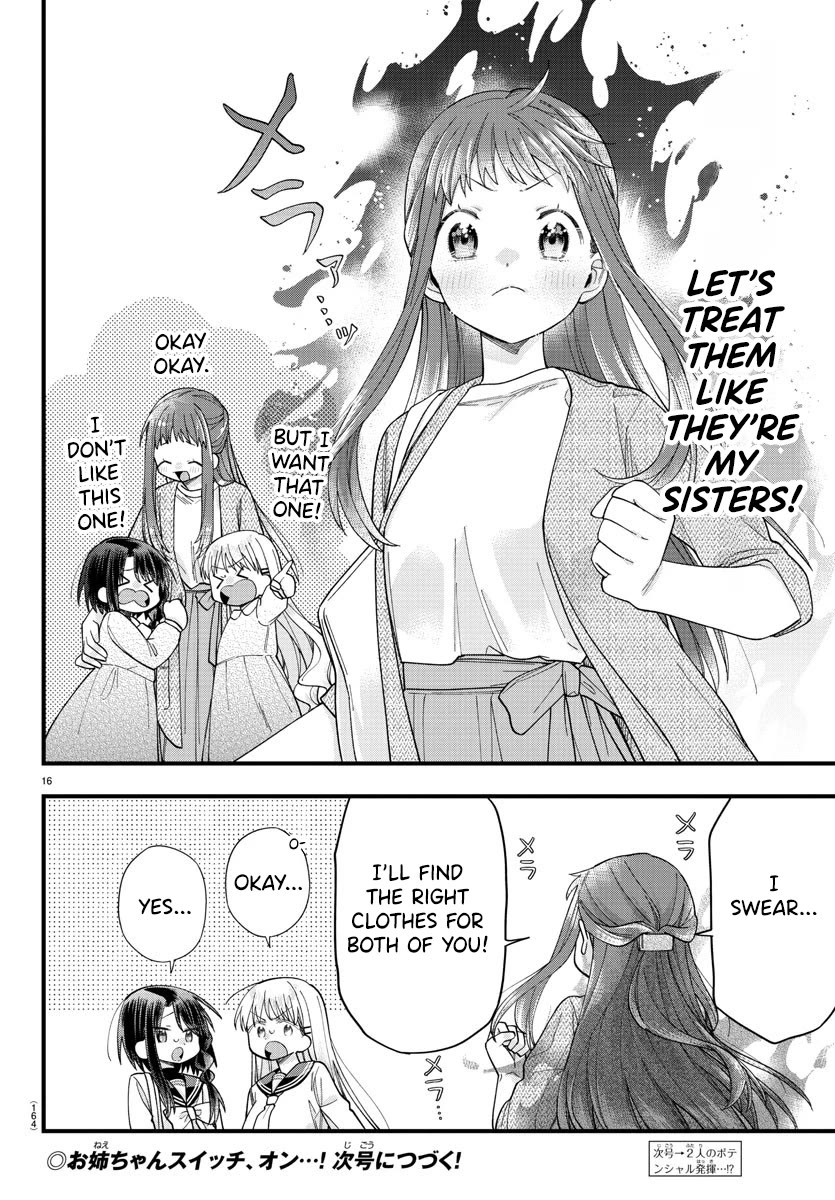 They Want to Fill in the Holes Chapter 11 page 17 - Chapter 11: The Sheer Variety in Human OOO