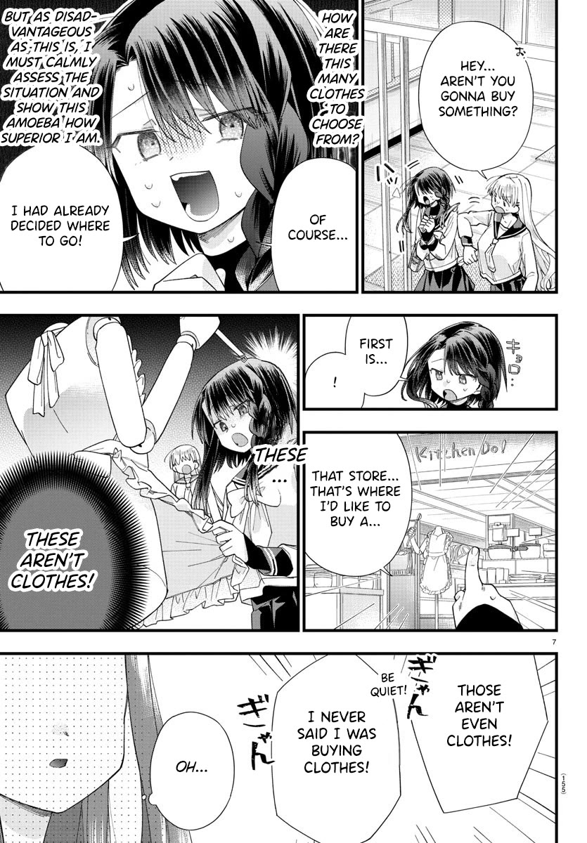 They Want to Fill in the Holes Chapter 11 page 8 - Chapter 11: The Sheer Variety in Human OOO
