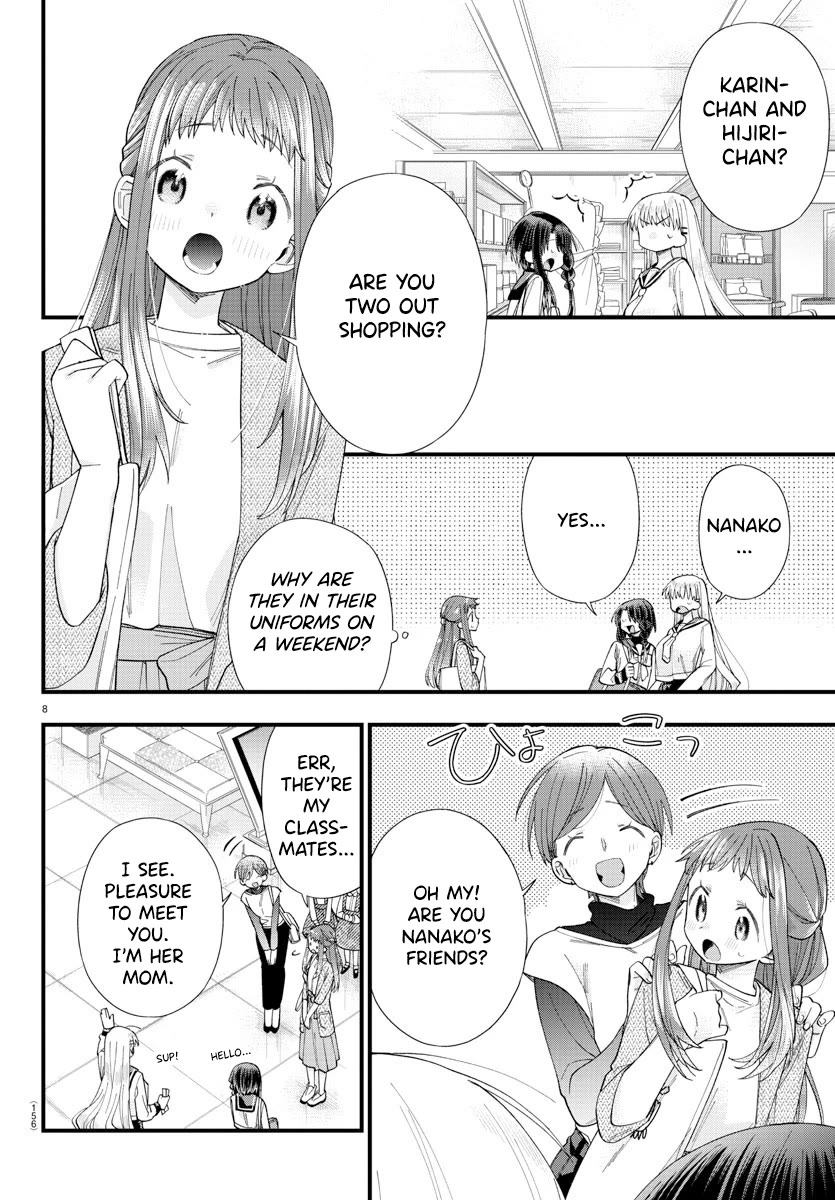They Want to Fill in the Holes Chapter 11 page 9 - Chapter 11: The Sheer Variety in Human OOO