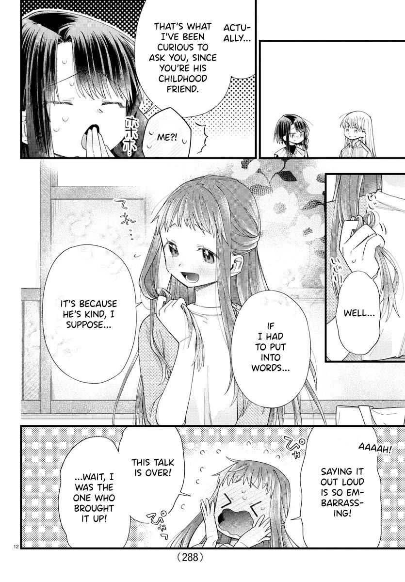 They Want to Fill in the Holes Chapter 12 page 12 - Chapter 12: Rivals and OOO