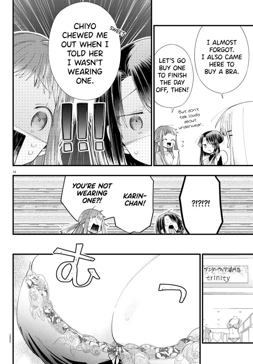 They Want to Fill in the Holes Chapter 12 page 14 - Chapter 12: Rivals and OOO
