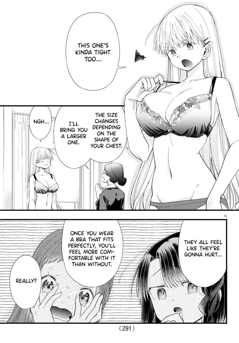 They Want to Fill in the Holes Chapter 12 page 15 - Chapter 12: Rivals and OOO