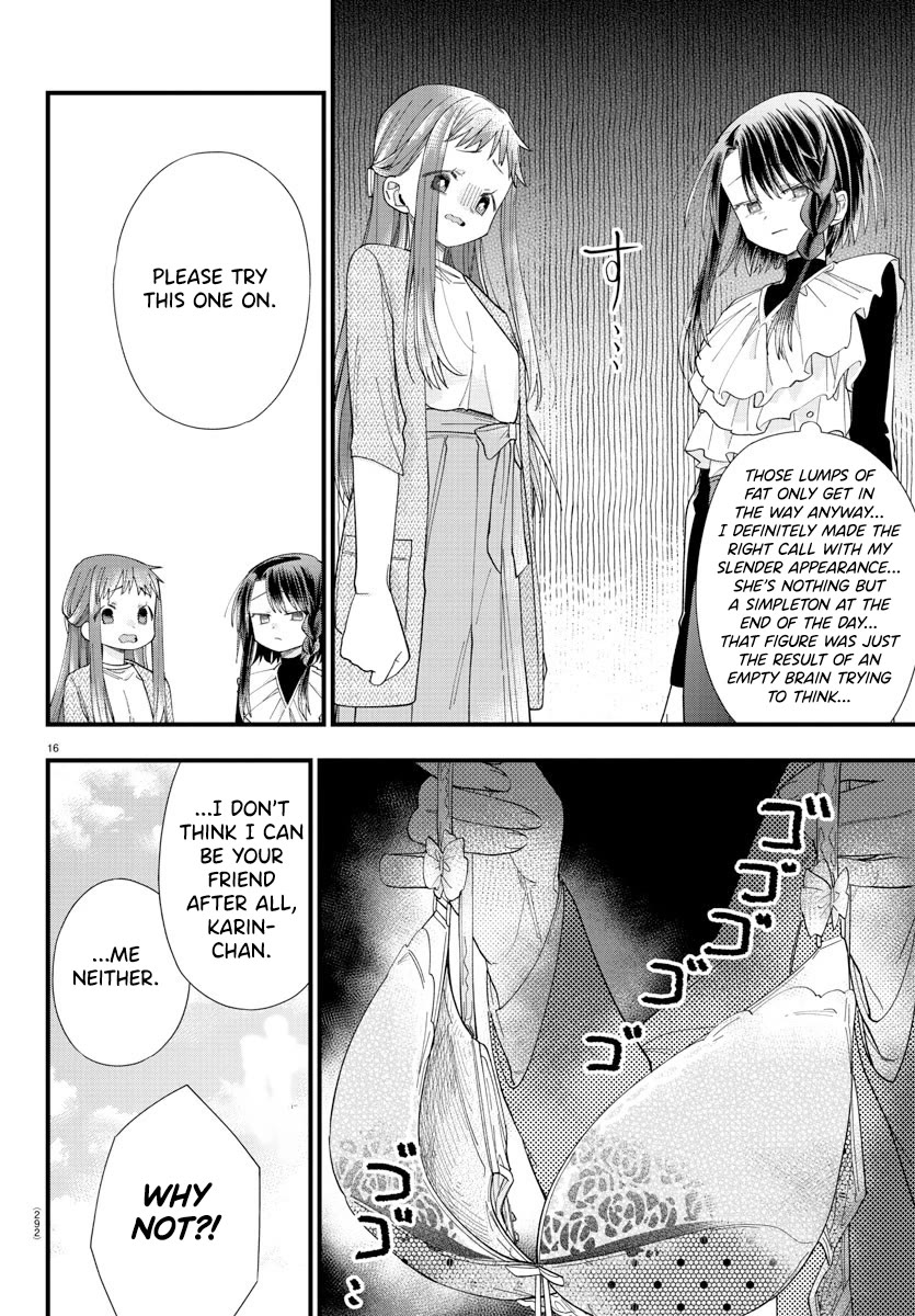 They Want to Fill in the Holes Chapter 12 page 16 - Chapter 12: Rivals and OOO