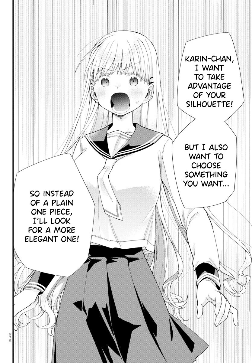 They Want to Fill in the Holes Chapter 12 page 2 - Chapter 12: Rivals and OOO