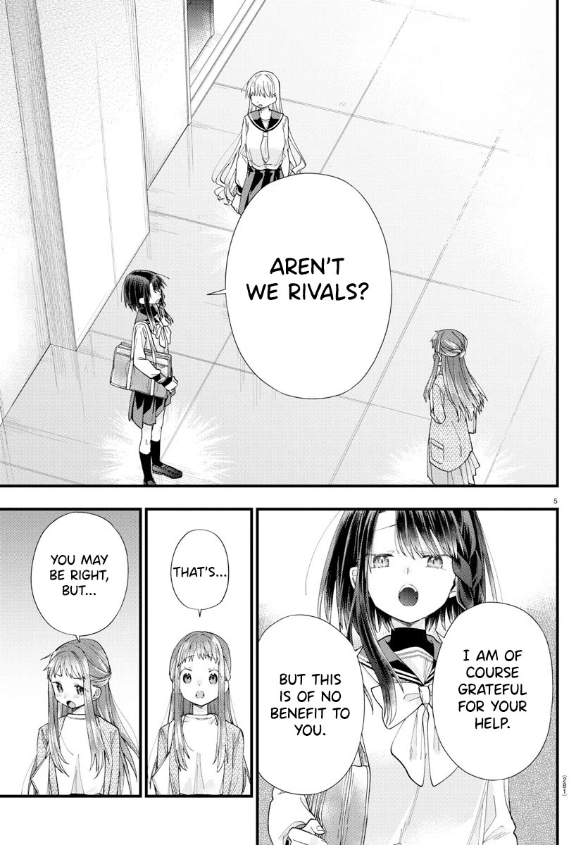 They Want to Fill in the Holes Chapter 12 page 5 - Chapter 12: Rivals and OOO