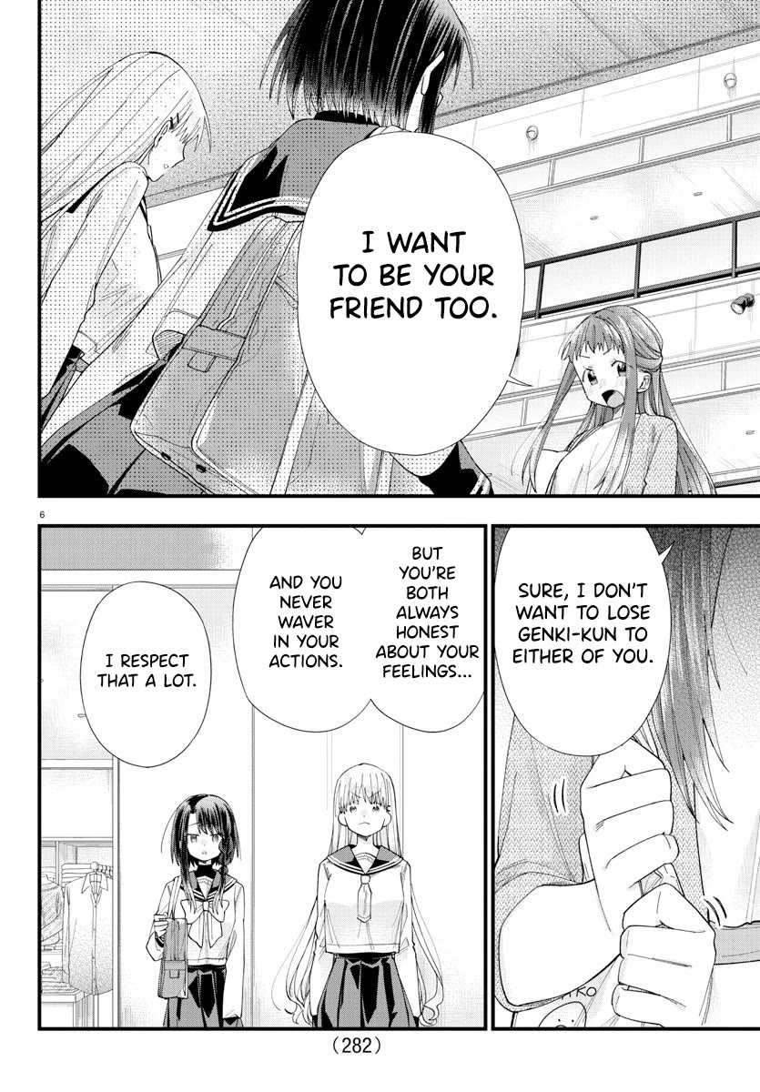 They Want to Fill in the Holes Chapter 12 page 6 - Chapter 12: Rivals and OOO
