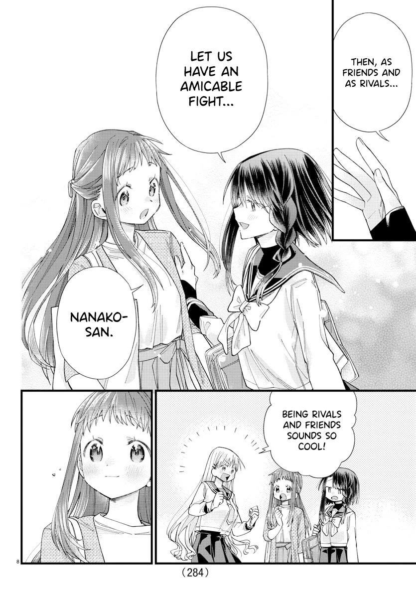 They Want to Fill in the Holes Chapter 12 page 8 - Chapter 12: Rivals and OOO