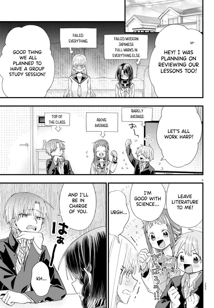 They Want to Fill in the Holes Chapter 13 page 2 - Chapter 13: Appearances and OOO