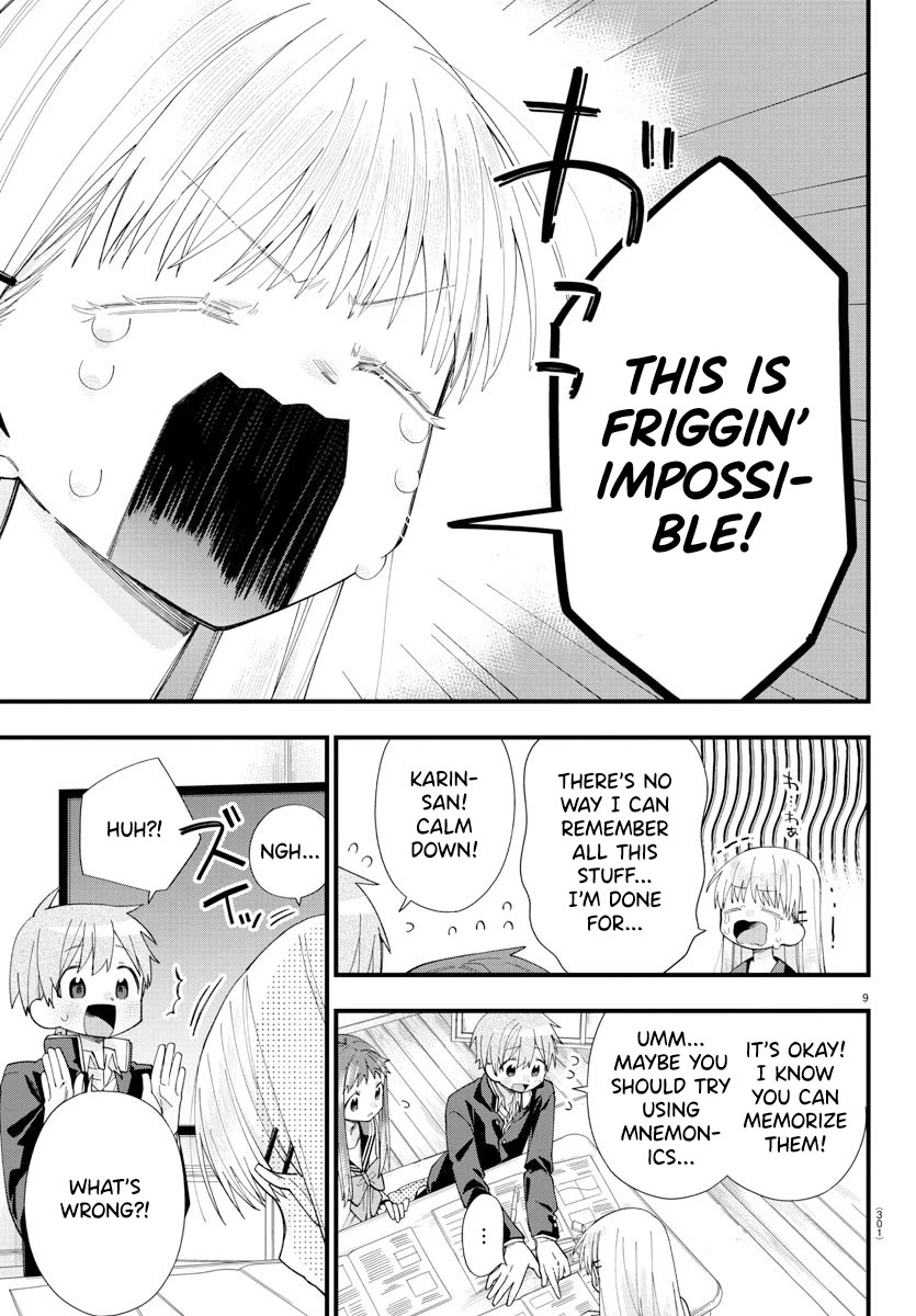 They Want to Fill in the Holes Chapter 13 page 8 - Chapter 13: Appearances and OOO