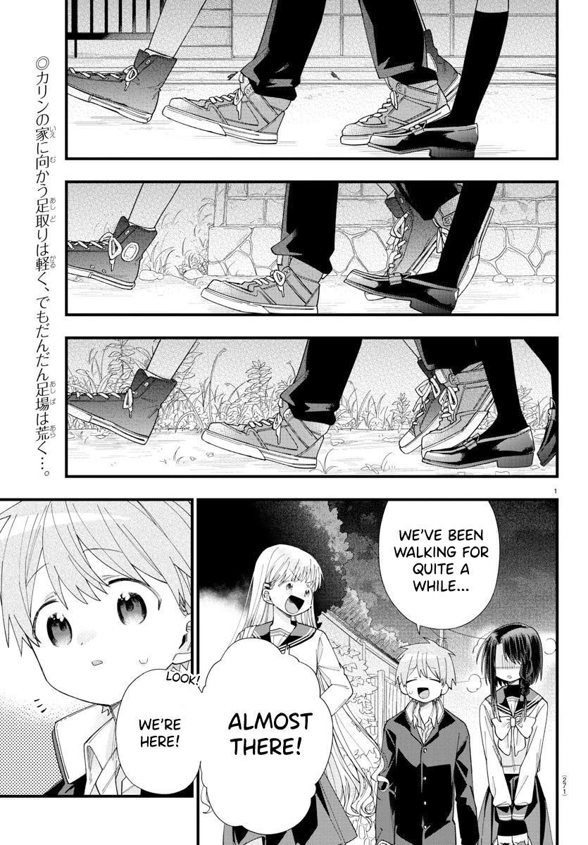 They Want to Fill in the Holes Chapter 14 page 1 - Chapter 14: Karin is OOO