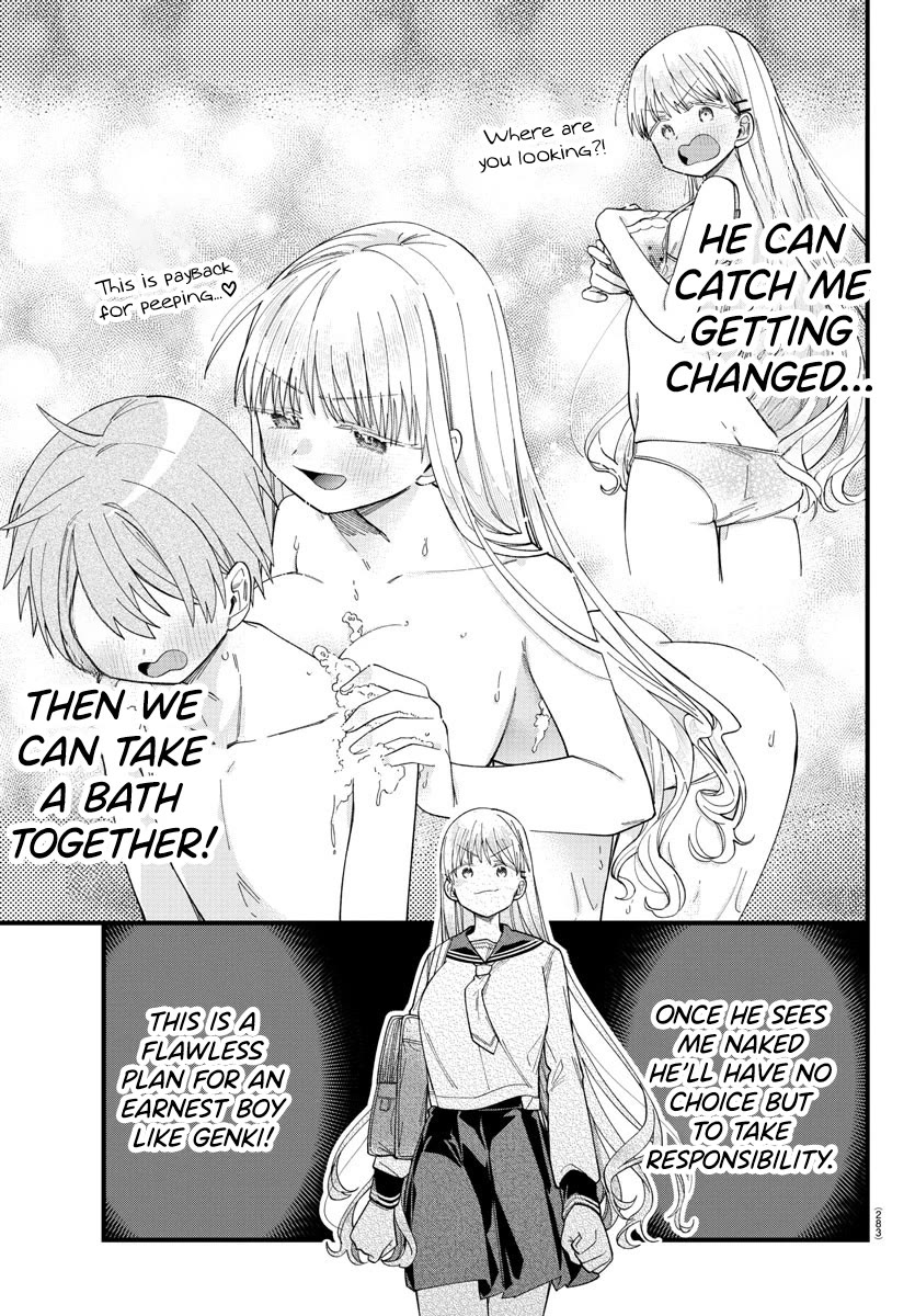 They Want to Fill in the Holes Chapter 14 page 13 - Chapter 14: Karin is OOO