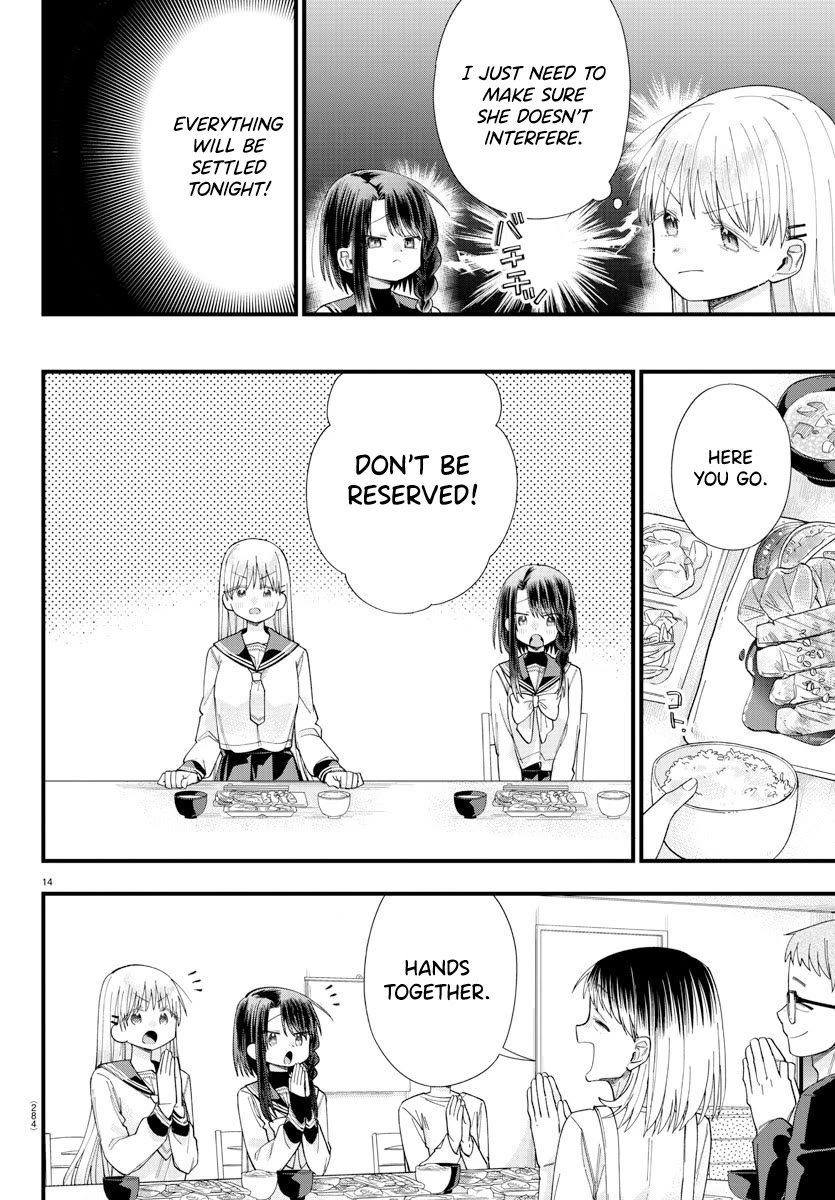 They Want to Fill in the Holes Chapter 14 page 14 - Chapter 14: Karin is OOO