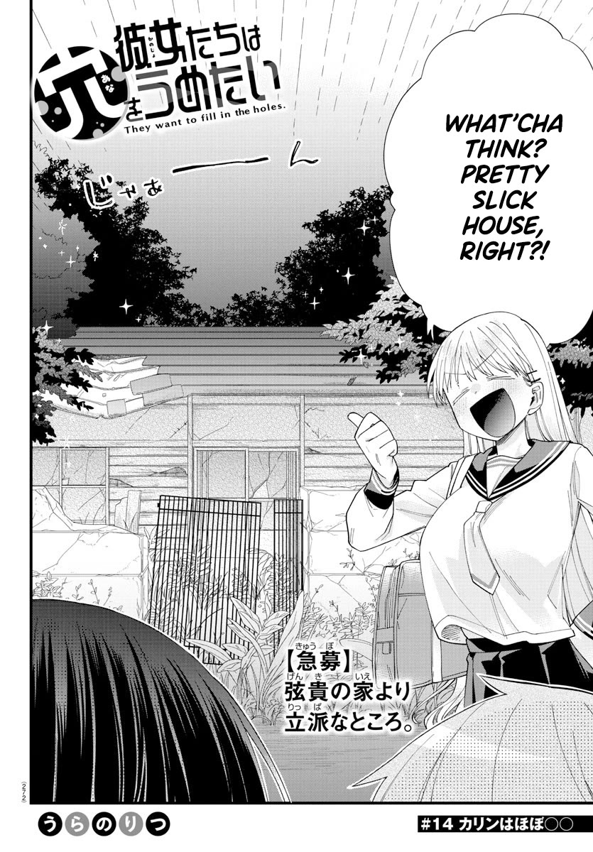They Want to Fill in the Holes Chapter 14 page 2 - Chapter 14: Karin is OOO