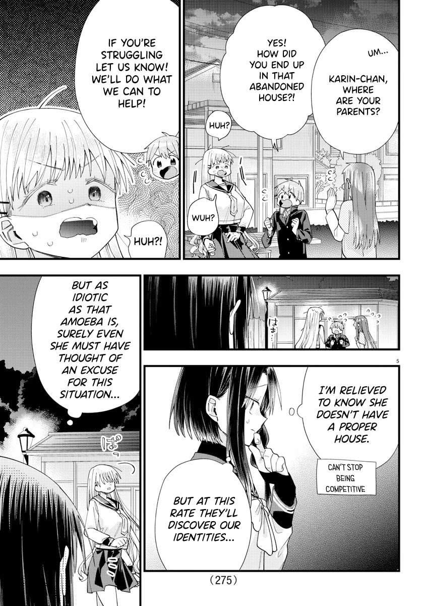 They Want to Fill in the Holes Chapter 14 page 5 - Chapter 14: Karin is OOO