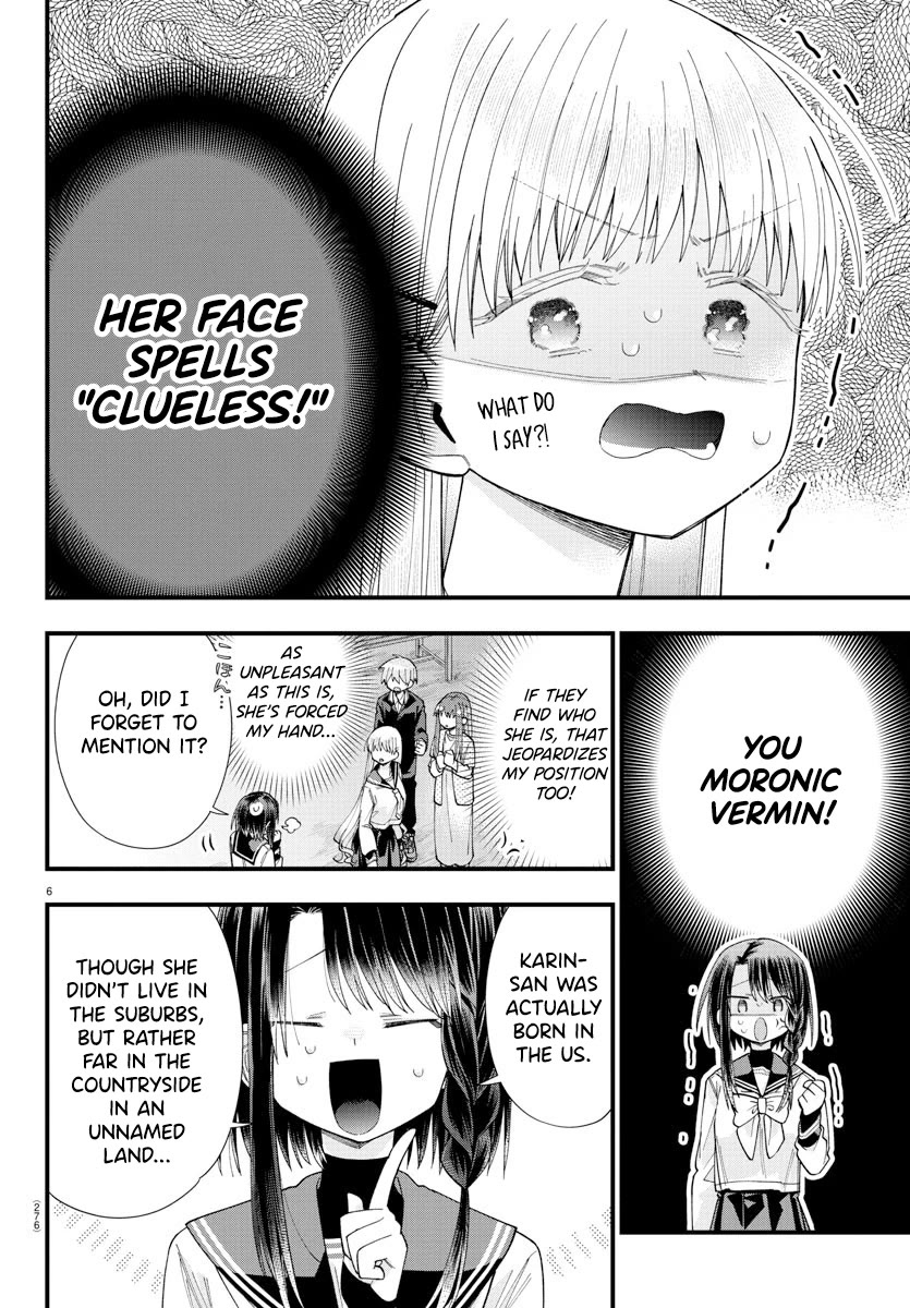 They Want to Fill in the Holes Chapter 14 page 6 - Chapter 14: Karin is OOO