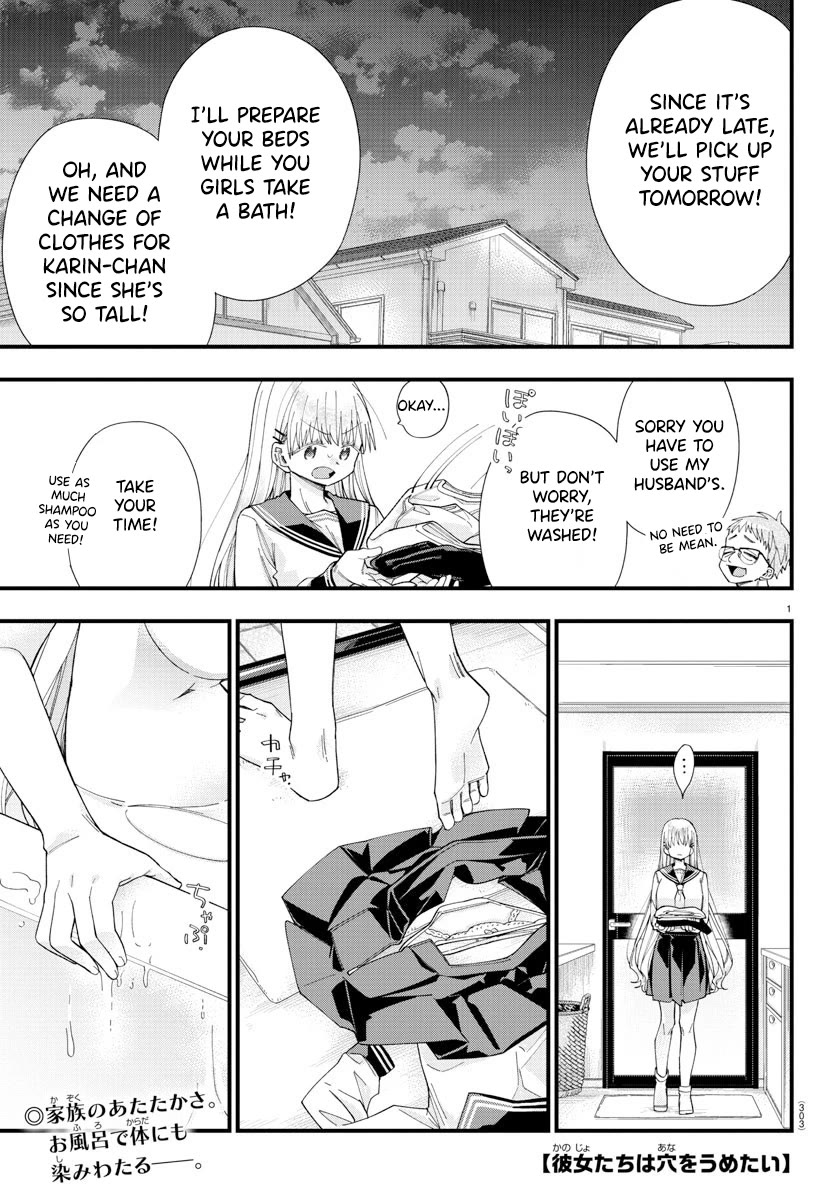 They Want to Fill in the Holes Chapter 15 page 1 - Chapter 15: Let's OOO Together