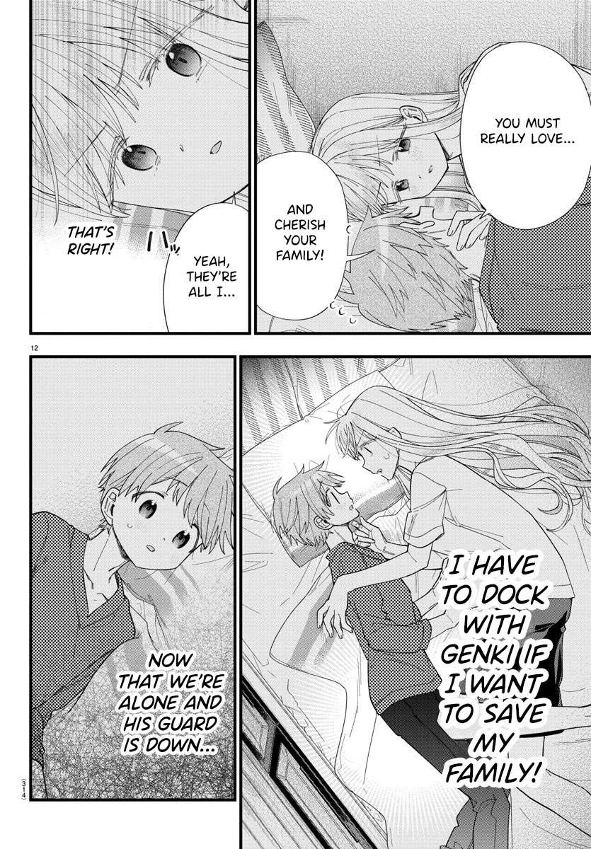 They Want to Fill in the Holes Chapter 15 page 12 - Chapter 15: Let's OOO Together