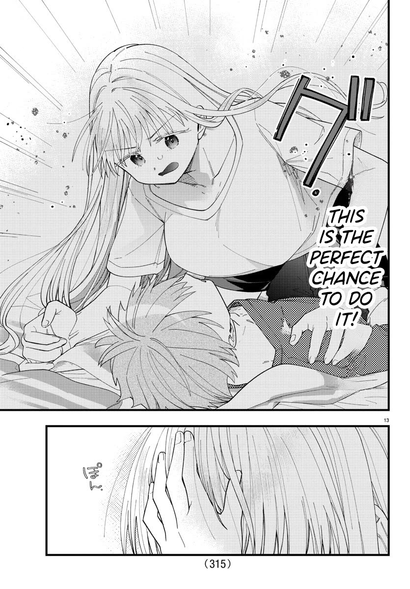 They Want to Fill in the Holes Chapter 15 page 13 - Chapter 15: Let's OOO Together