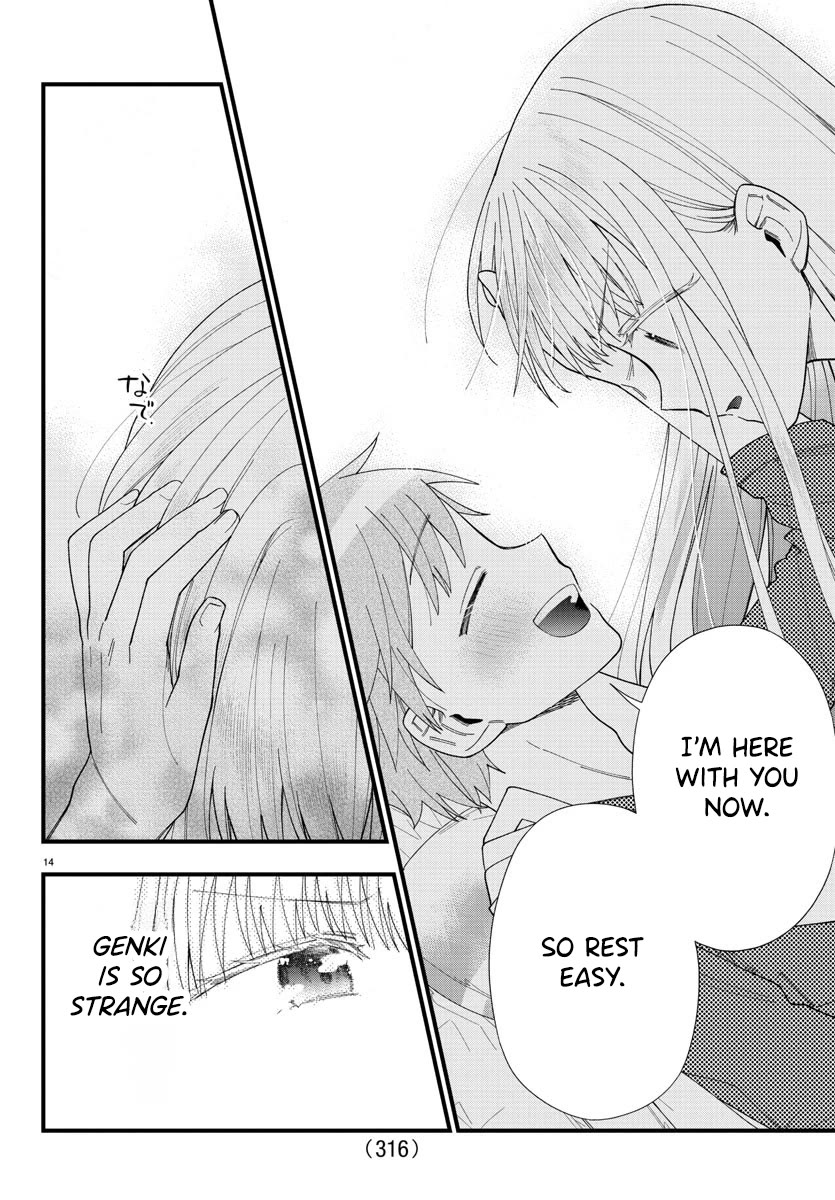 They Want to Fill in the Holes Chapter 15 page 14 - Chapter 15: Let's OOO Together