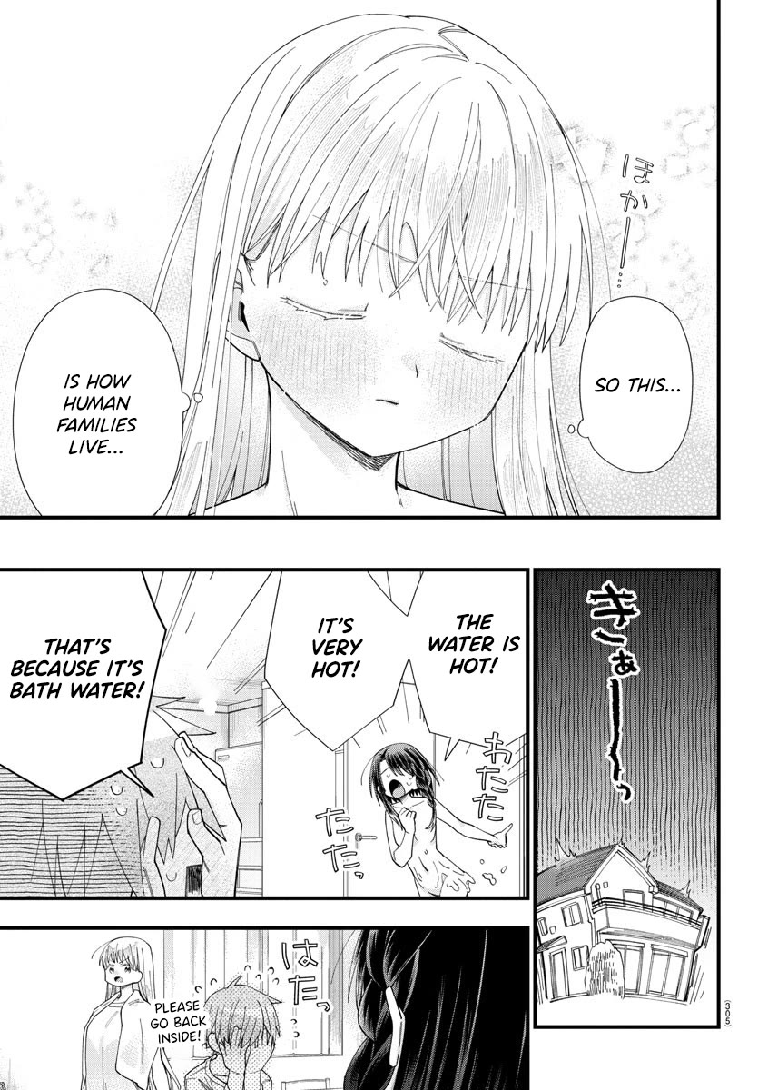 They Want to Fill in the Holes Chapter 15 page 3 - Chapter 15: Let's OOO Together