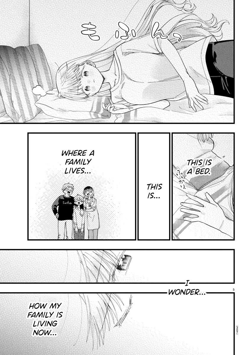They Want to Fill in the Holes Chapter 15 page 5 - Chapter 15: Let's OOO Together