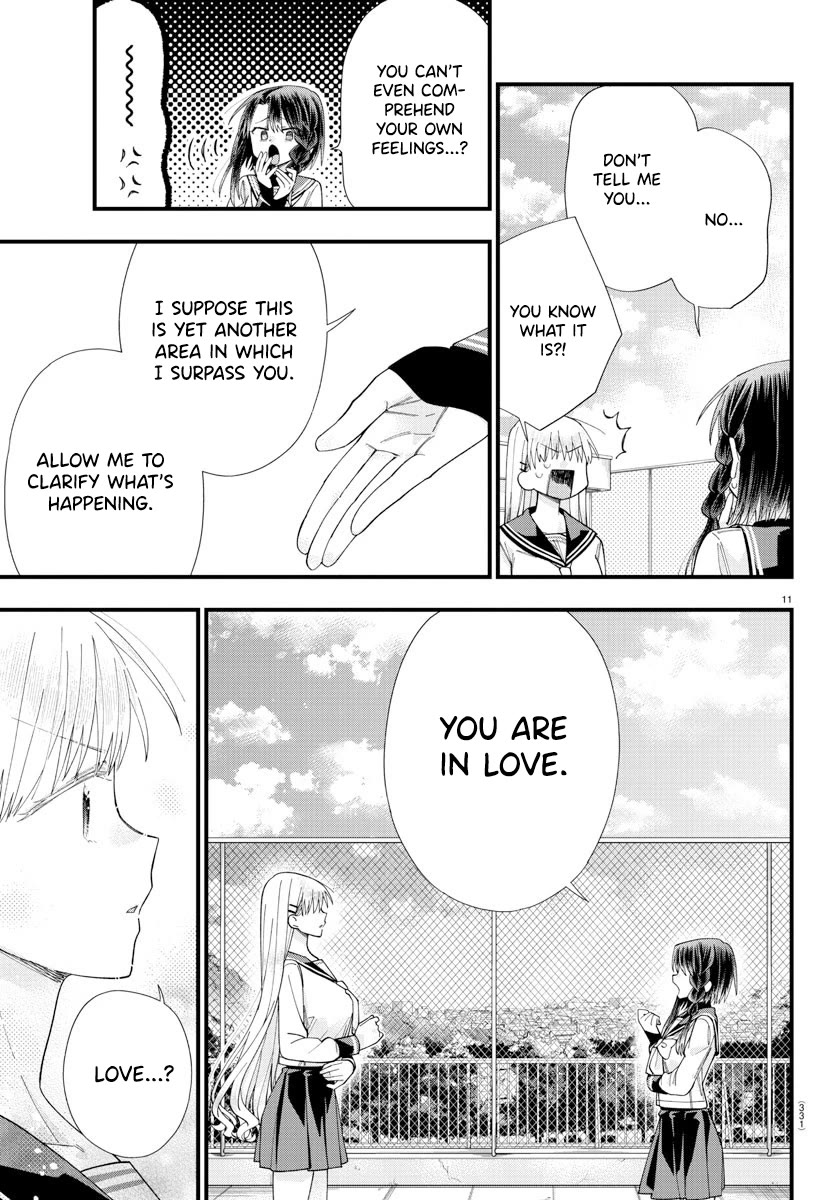 They Want to Fill in the Holes Chapter 16 page 11 - Chapter 16: Emotions Like OOO Are Unnecessary