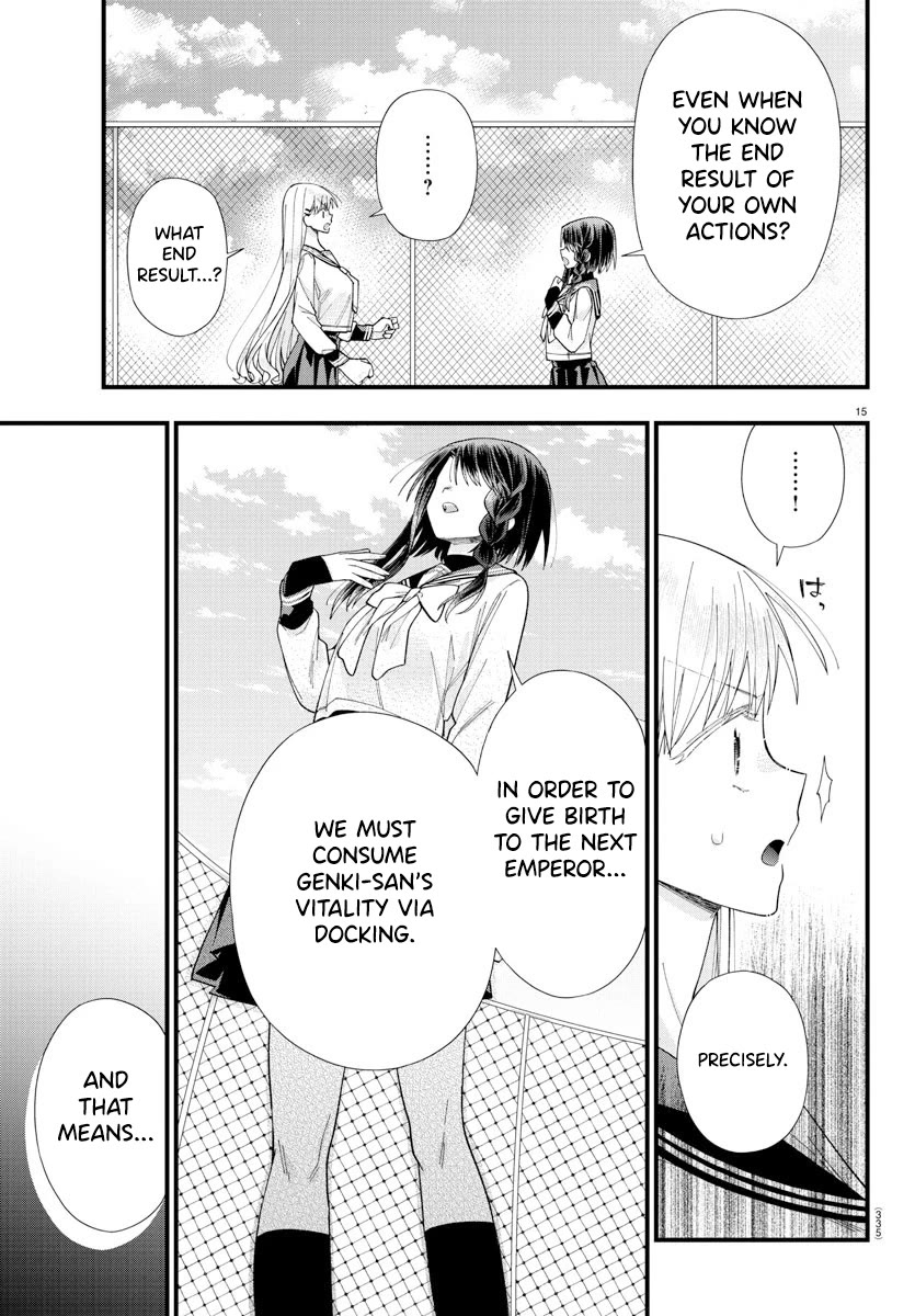 They Want to Fill in the Holes Chapter 16 page 15 - Chapter 16: Emotions Like OOO Are Unnecessary