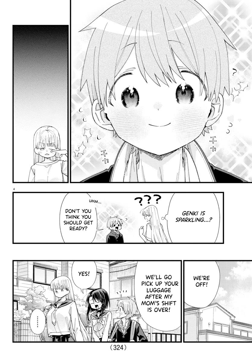 They Want to Fill in the Holes Chapter 16 page 4 - Chapter 16: Emotions Like OOO Are Unnecessary