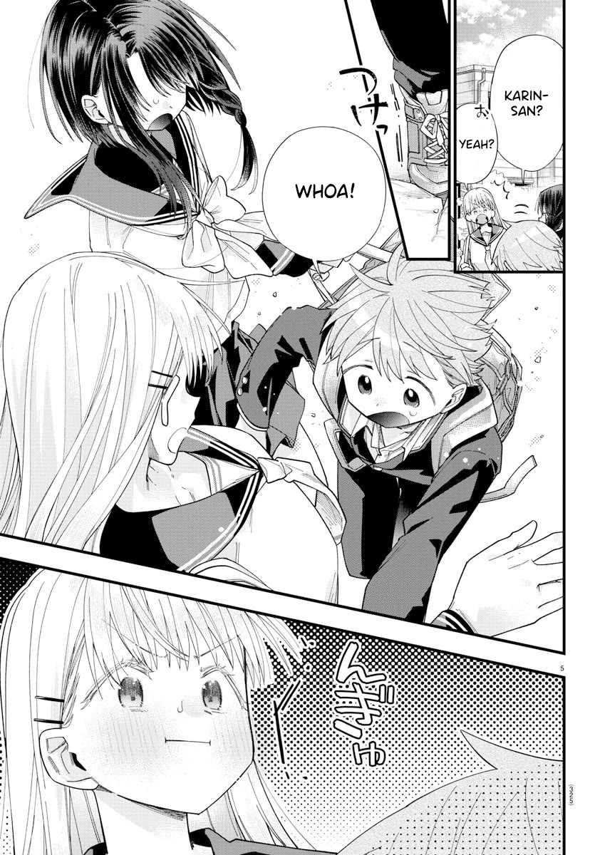 They Want to Fill in the Holes Chapter 16 page 5 - Chapter 16: Emotions Like OOO Are Unnecessary