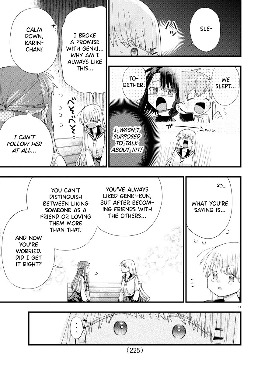 They Want to Fill in the Holes Chapter 17 page 11 - Chapter 17: My OOO Tightened