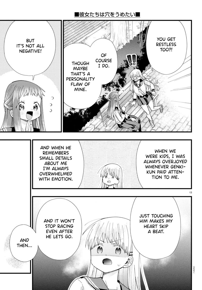 They Want to Fill in the Holes Chapter 17 page 13 - Chapter 17: My OOO Tightened