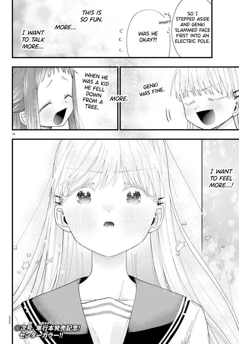 They Want to Fill in the Holes Chapter 17 page 16 - Chapter 17: My OOO Tightened