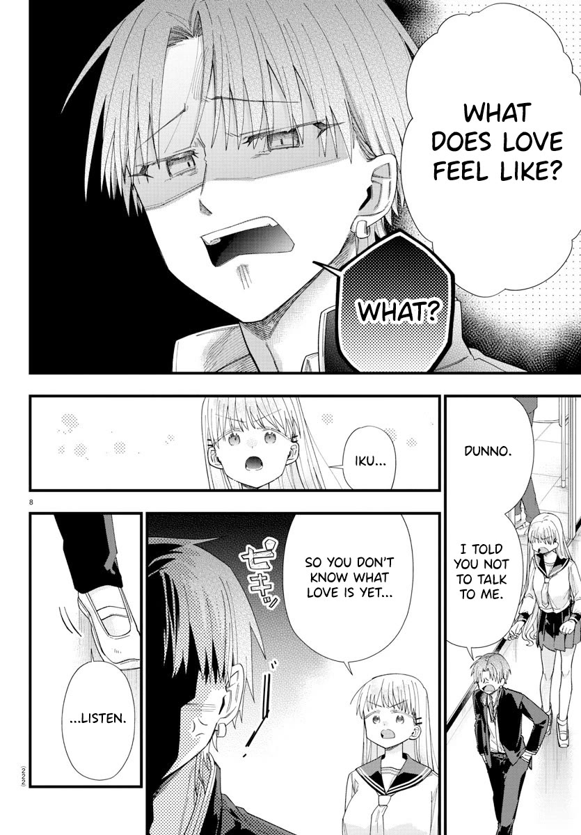 They Want to Fill in the Holes Chapter 17 page 8 - Chapter 17: My OOO Tightened