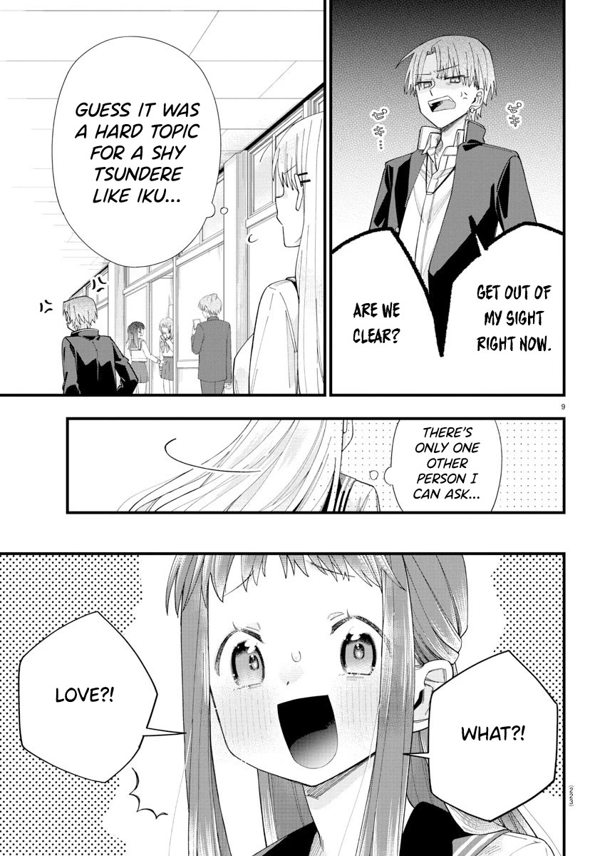 They Want to Fill in the Holes Chapter 17 page 9 - Chapter 17: My OOO Tightened